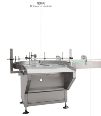 دستگاه پرکن بطری مایع اتوماتیک GMP 2500 بطری در ساعت