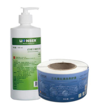 دستگاه لیبل زن بطری گرد کنترل هوشمند 850W 50pcs/min