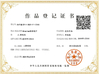 چین WENZHOU YIHENG MACHINERY CO.,LTD گواهینامه ها